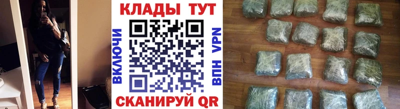 Где купить наркоту Красноперекопск A-PVP  Галлюциногенные грибы  КОКАИН  ГАШИШ 