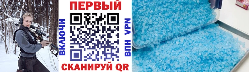 купить   ОМГ ОМГ вход  Amphetamine 98%  Красноперекопск 