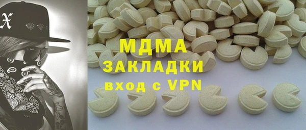 спайс Киреевск