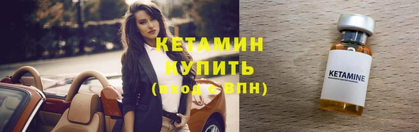 хмурый Карталы