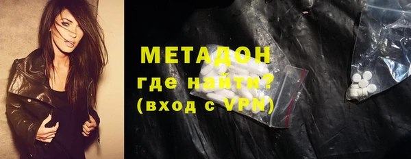 хмурый Карталы