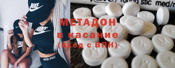 хмурый Касимов