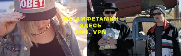 меф Киренск