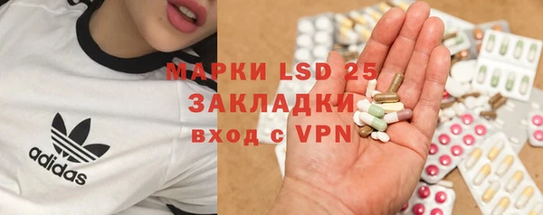 кокаин перу Каменск-Шахтинский