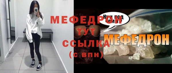 спайс Киреевск