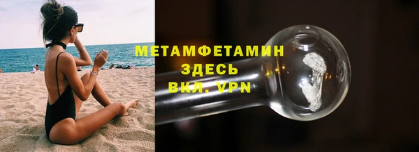 метадон Карпинск