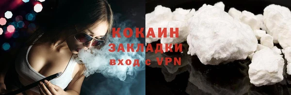хмурый Касимов