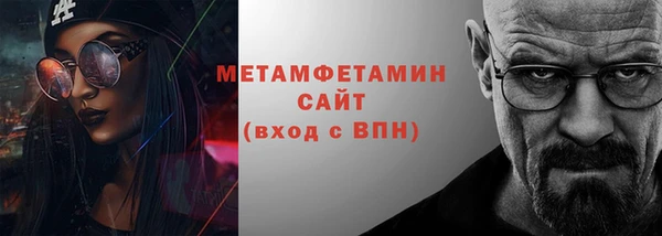 хмурый Карталы