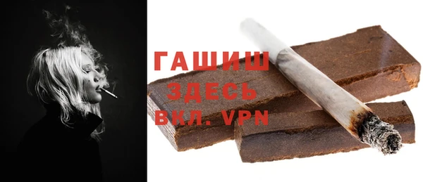 метадон Карпинск