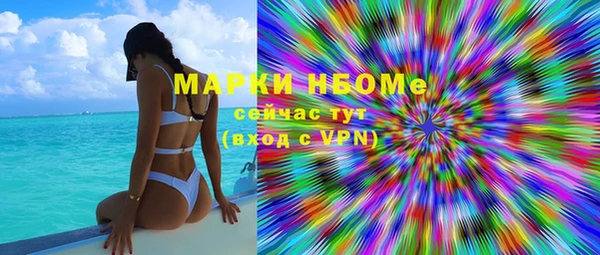 метадон Карпинск