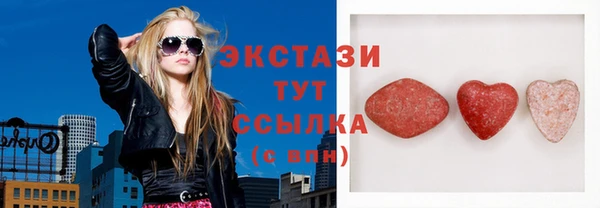 спайс Киреевск