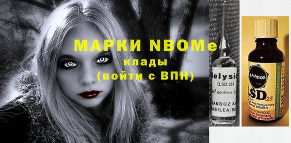 меф Киренск