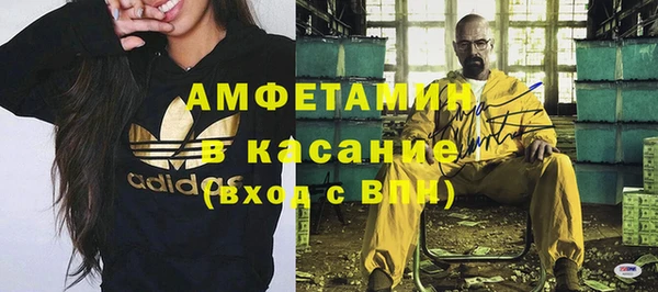 хмурый Карталы