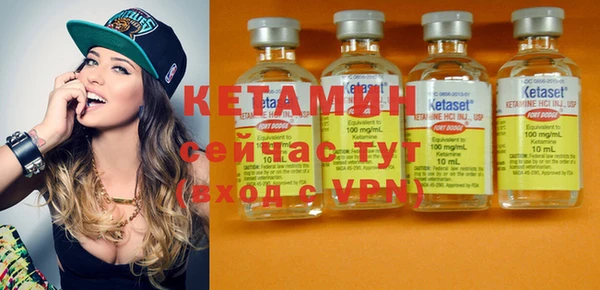 меф Киренск