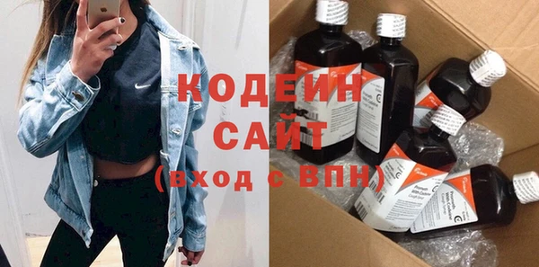 ешки Кинешма
