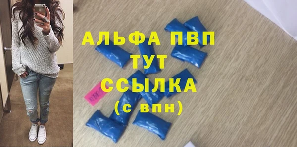 метадон Карпинск