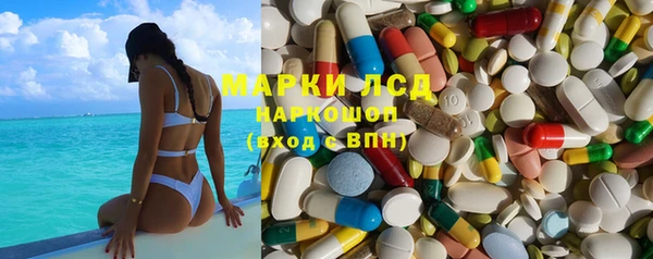хмурый Карталы