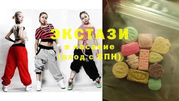 ешки Кинешма