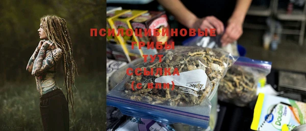 меф Киренск