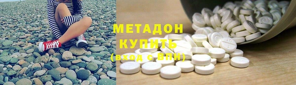 ешки Кинешма