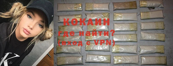 спайс Киреевск