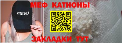 соль ск Пыть-Ях
