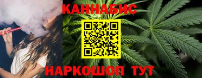 соль ск Пыть-Ях