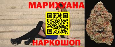 стаф Пушкино