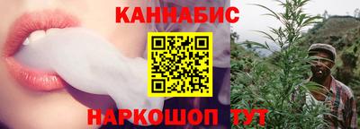соль ск Пыть-Ях