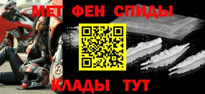 стаф Пушкино