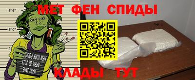 стаф Пушкино