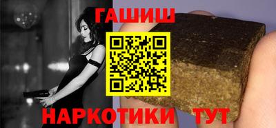 соль ск Пыть-Ях
