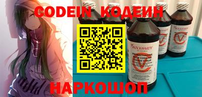 стаф Пушкино