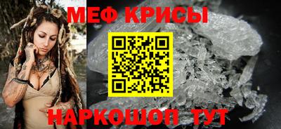 стаф Пушкино